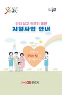 대표이미지
