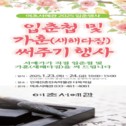 대표이미지