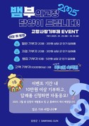 대표이미지