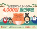 대표이미지