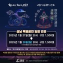 대표이미지
