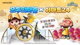 대표이미지