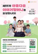 대표이미지