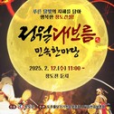 대표이미지