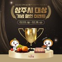 대표이미지