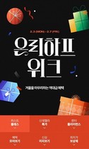 대표이미지