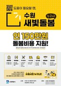 대표이미지