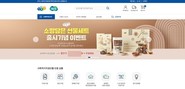 대표이미지