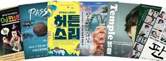 대표이미지