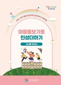 대표이미지
