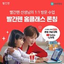 대표이미지