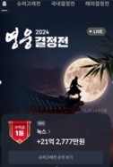 대표이미지