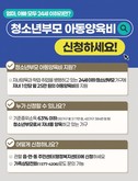 대표이미지