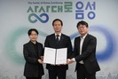 대표이미지