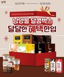 대표이미지