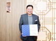 이재명 민주당 대표, 김경일 파주시장에 1급 포상...기본사회 계획 공유?