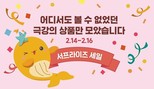 대표이미지