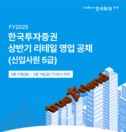 대표이미지