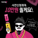 대표이미지