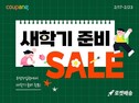 대표이미지