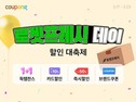 대표이미지