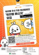 대표이미지