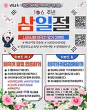 대표이미지