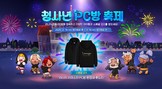 대표이미지