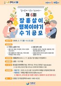 대표이미지