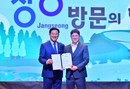 대표이미지
