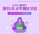 대표이미지