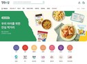 대표이미지