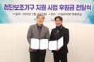 대표이미지