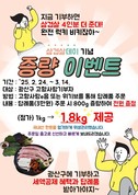 대표이미지