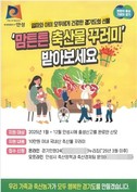 대표이미지
