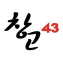 대표이미지