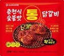 대표이미지