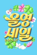 대표이미지