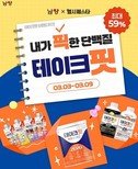 대표이미지
