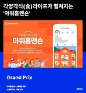 대표이미지