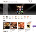 대표이미지