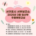 대표이미지