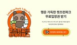 대표이미지