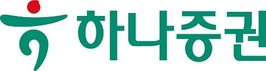 하나증권, 상품 서비스 자문단 모집