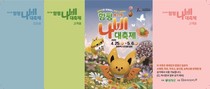대표이미지