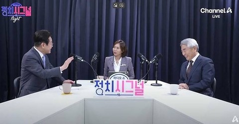 [쿨韓정치] 헌재 결정 '승복 선언' 하라는 여당...이재명, 이미 했는데 "왜"