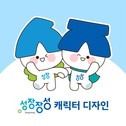 대표이미지