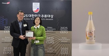 완도군, 대한민국 주류 대상서 ‘유자 막걸리 대상' 수상