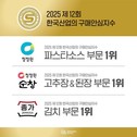 대표이미지