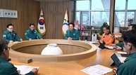 오세훈 서울시장, 영남 대형 산불에 긴급회의 열어 지원책 마련